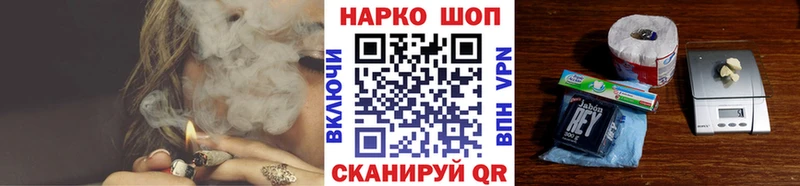 Как найти наркотики Кувандык Марихуана  Кокаин  Героин  MEGA зеркало  МЕФ 