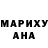 АМФЕТАМИН VHQ Limon Aple
