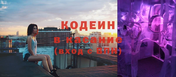 ECSTASY Баксан