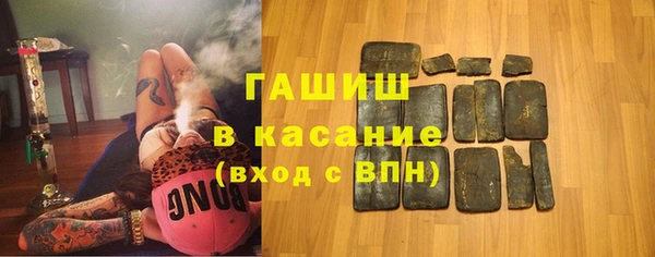 сатива Балахна