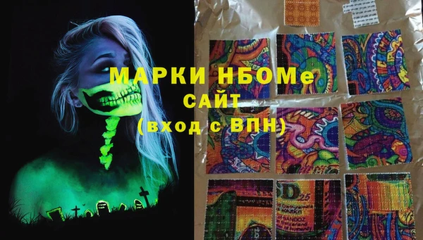 ECSTASY Баксан