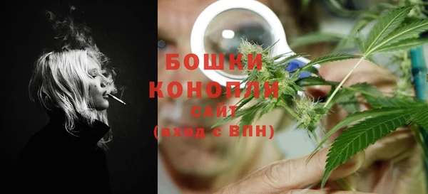ECSTASY Баксан