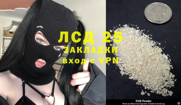 ECSTASY Баксан