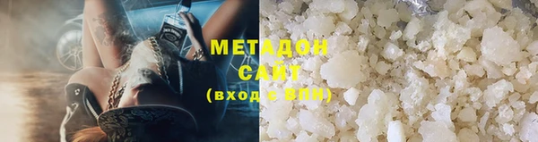 ECSTASY Баксан