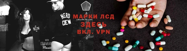 ECSTASY Баксан