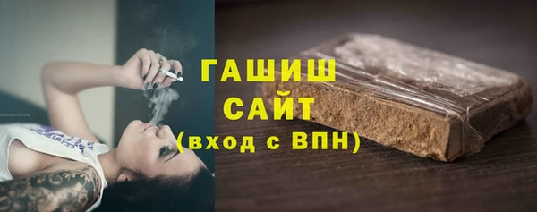 спиды Балабаново