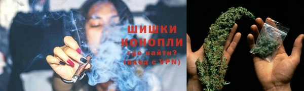 ECSTASY Баксан