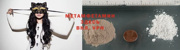 ECSTASY Баксан