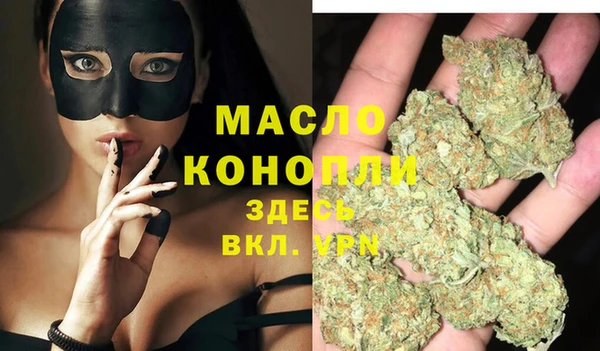ECSTASY Баксан
