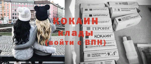 ECSTASY Баксан