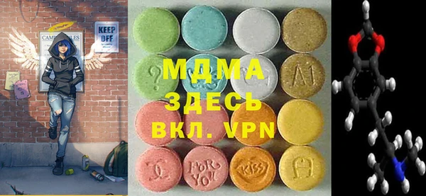 ECSTASY Баксан