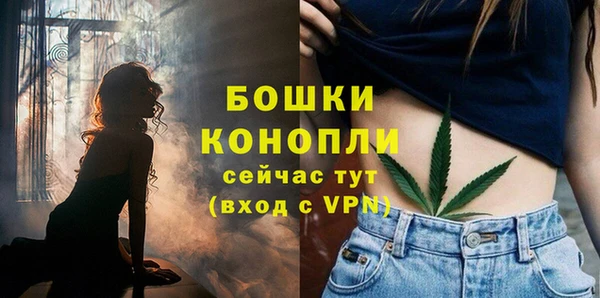 спиды Балабаново