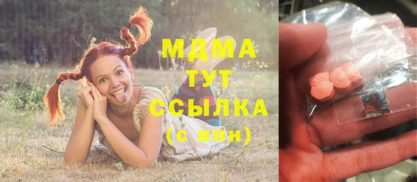 спиды Балабаново