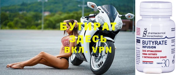 ECSTASY Баксан