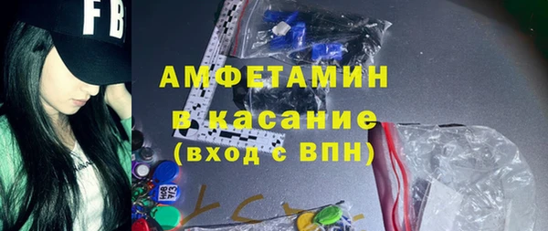 ECSTASY Баксан