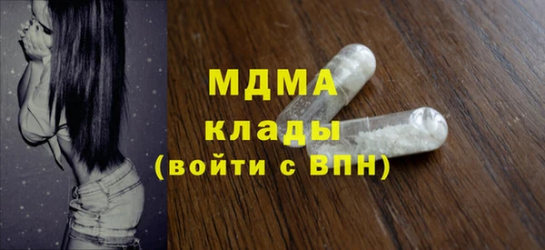 ECSTASY Баксан