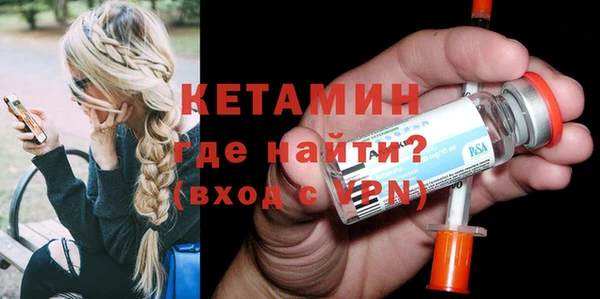 ECSTASY Баксан