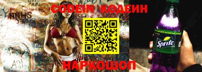 ГАЛЛЮЦИНОГЕННЫЕ ГРИБЫ Ипатово