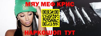 наркотики Изобильный