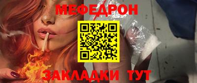 ГАЛЛЮЦИНОГЕННЫЕ ГРИБЫ Ипатово