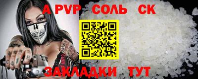 ГАЛЛЮЦИНОГЕННЫЕ ГРИБЫ Ипатово