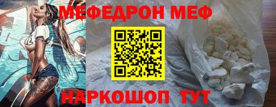наркотики Изобильный