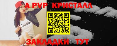 наркотики Изобильный