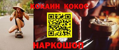 ГАЛЛЮЦИНОГЕННЫЕ ГРИБЫ Ипатово