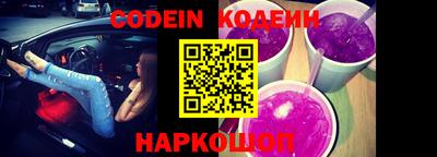 MESCALINE Ирбит