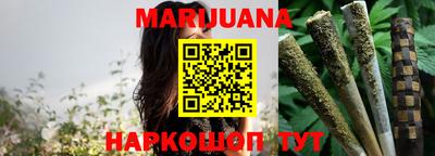 MESCALINE Ирбит