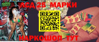 ГАЛЛЮЦИНОГЕННЫЕ ГРИБЫ Ипатово