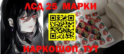 MESCALINE Ирбит