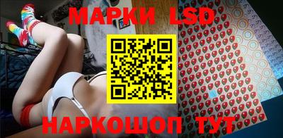ГАЛЛЮЦИНОГЕННЫЕ ГРИБЫ Ипатово