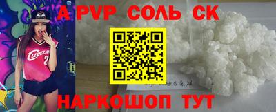 MESCALINE Ирбит