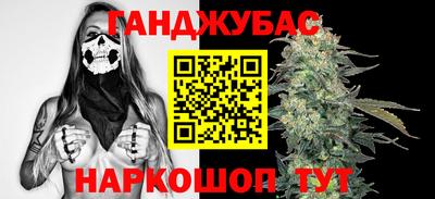 наркотики Изобильный