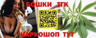 MESCALINE Ирбит