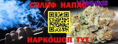 MESCALINE Ирбит