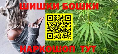 наркотики Изобильный