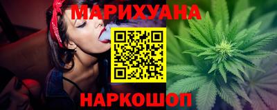 MESCALINE Ирбит