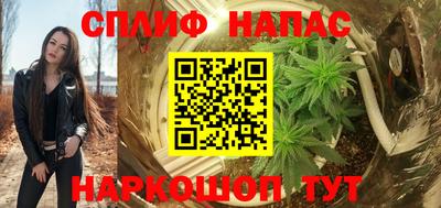 наркотики Изобильный