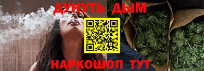 ГАЛЛЮЦИНОГЕННЫЕ ГРИБЫ Ипатово