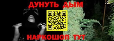 MESCALINE Ирбит