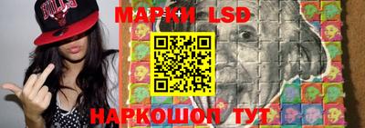 ГАЛЛЮЦИНОГЕННЫЕ ГРИБЫ Ипатово