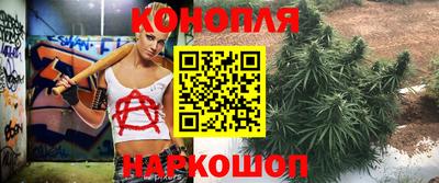 ГАЛЛЮЦИНОГЕННЫЕ ГРИБЫ Ипатово