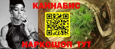 MESCALINE Ирбит