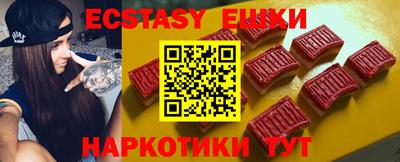 MESCALINE Ирбит