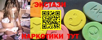 MESCALINE Ирбит