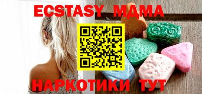 наркотики Изобильный