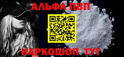 наркотики Изобильный