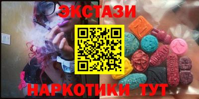 наркотики Изобильный